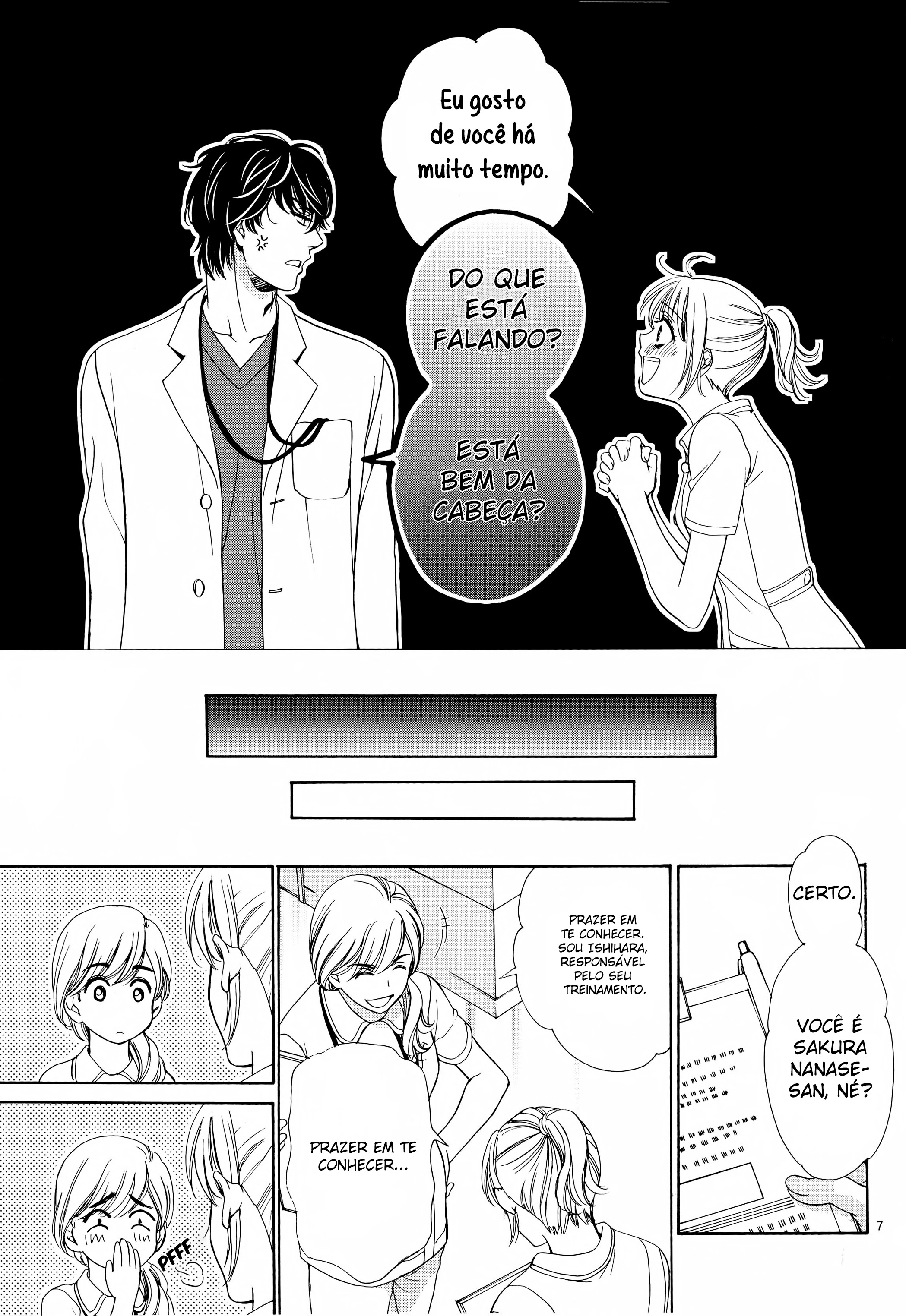 An Incurable Case of Love Vol. 1 Ch. 1 第10页