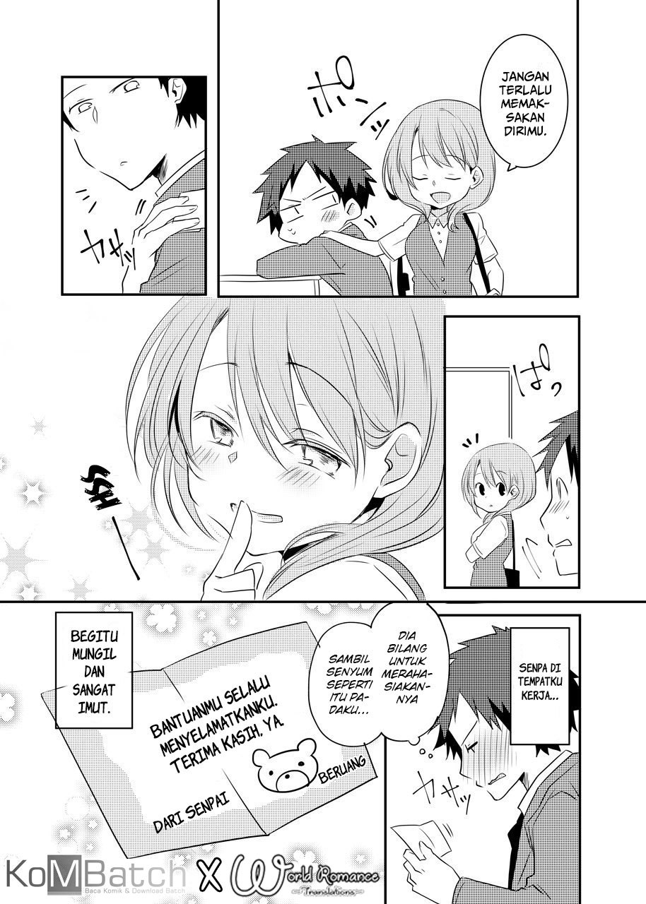 Uchi no Kaisha no Chiisai Senpai no Hanashi (Pre-Serialization) Vol. 1 Ch. 2 第5页