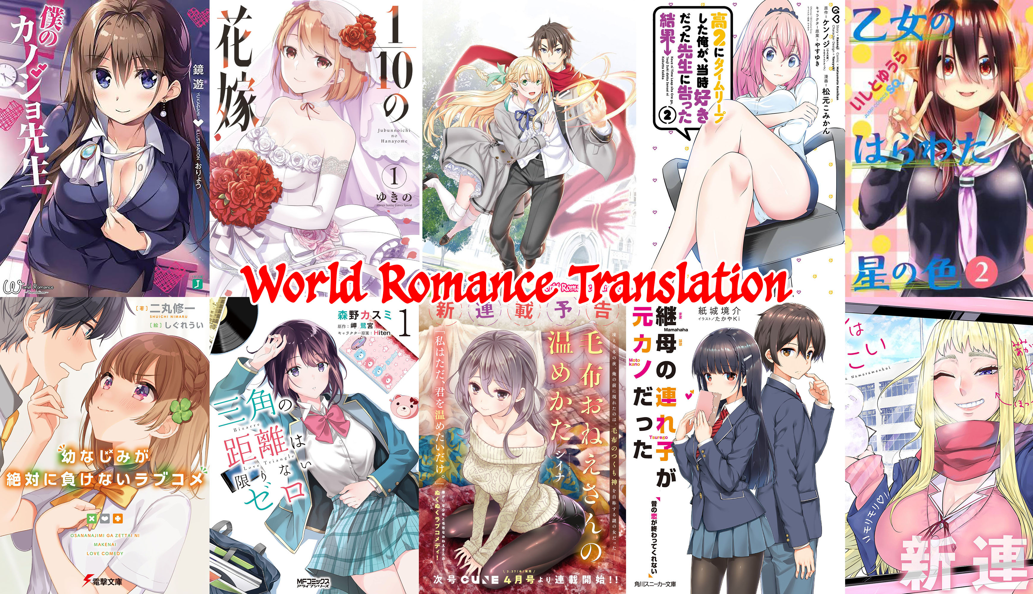 Uchi no Kaisha no Chiisai Senpai no Hanashi (Pre-Serialization) Vol. 1 Ch. 2 第8页