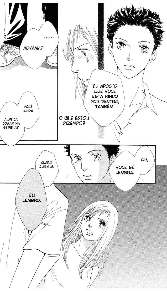 Cat Street Vol. 1 Ch. 2 第13页