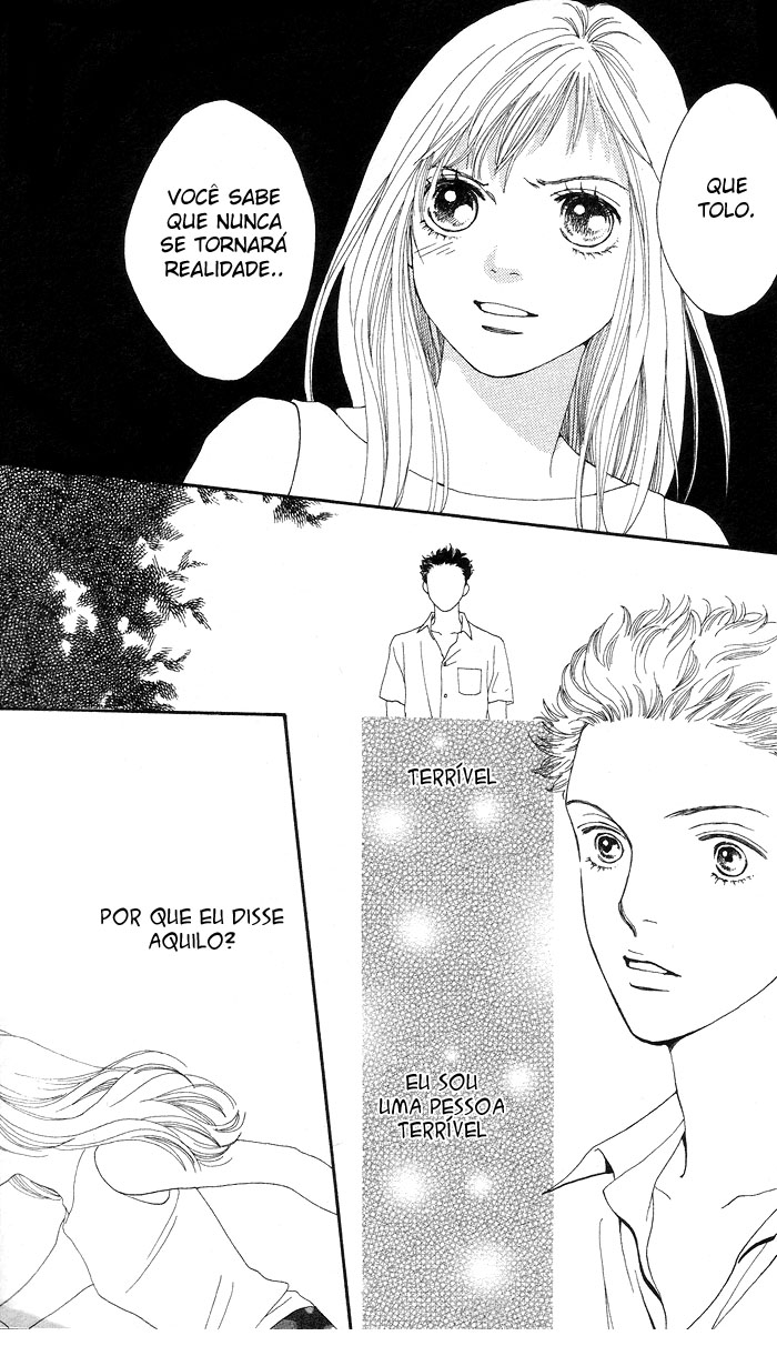 Cat Street Vol. 1 Ch. 2 第14页