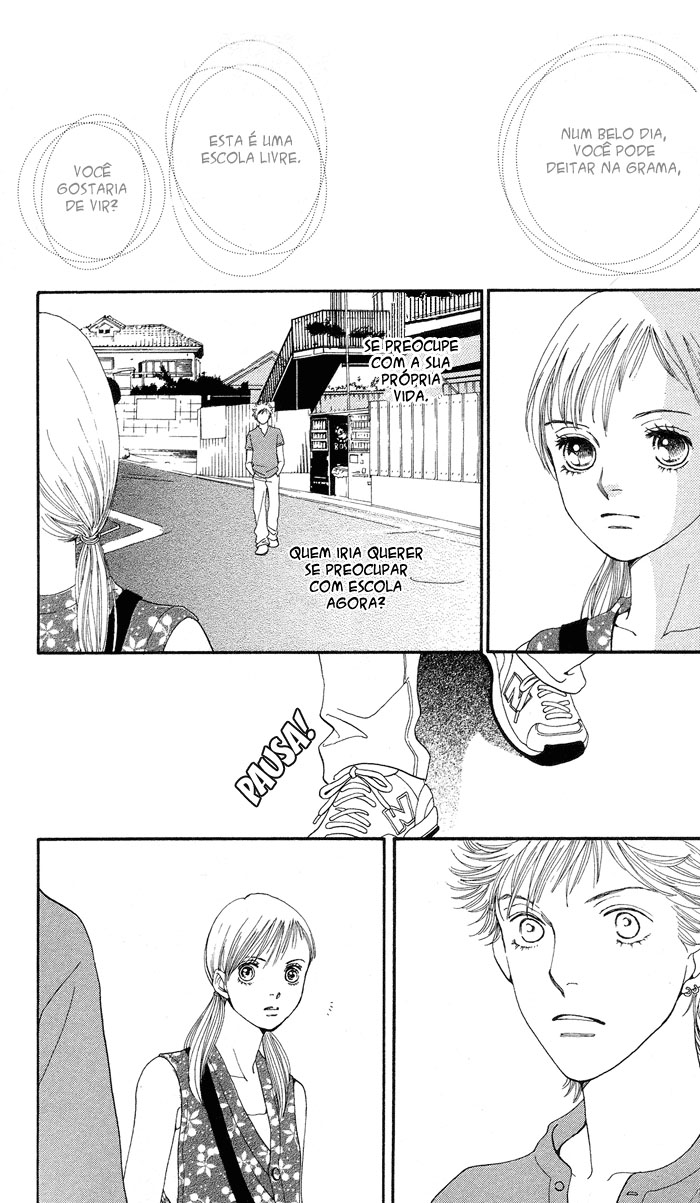 Cat Street Vol. 1 Ch. 2 第20页