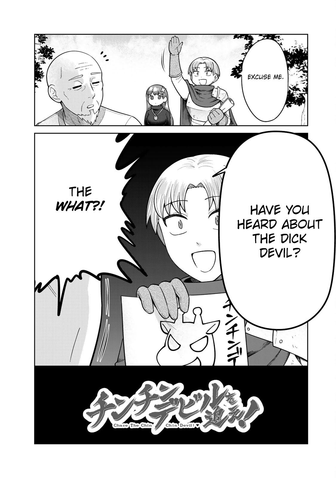 Chinchin Devil o Oe! Herma Makes Her Appearance! 第1页