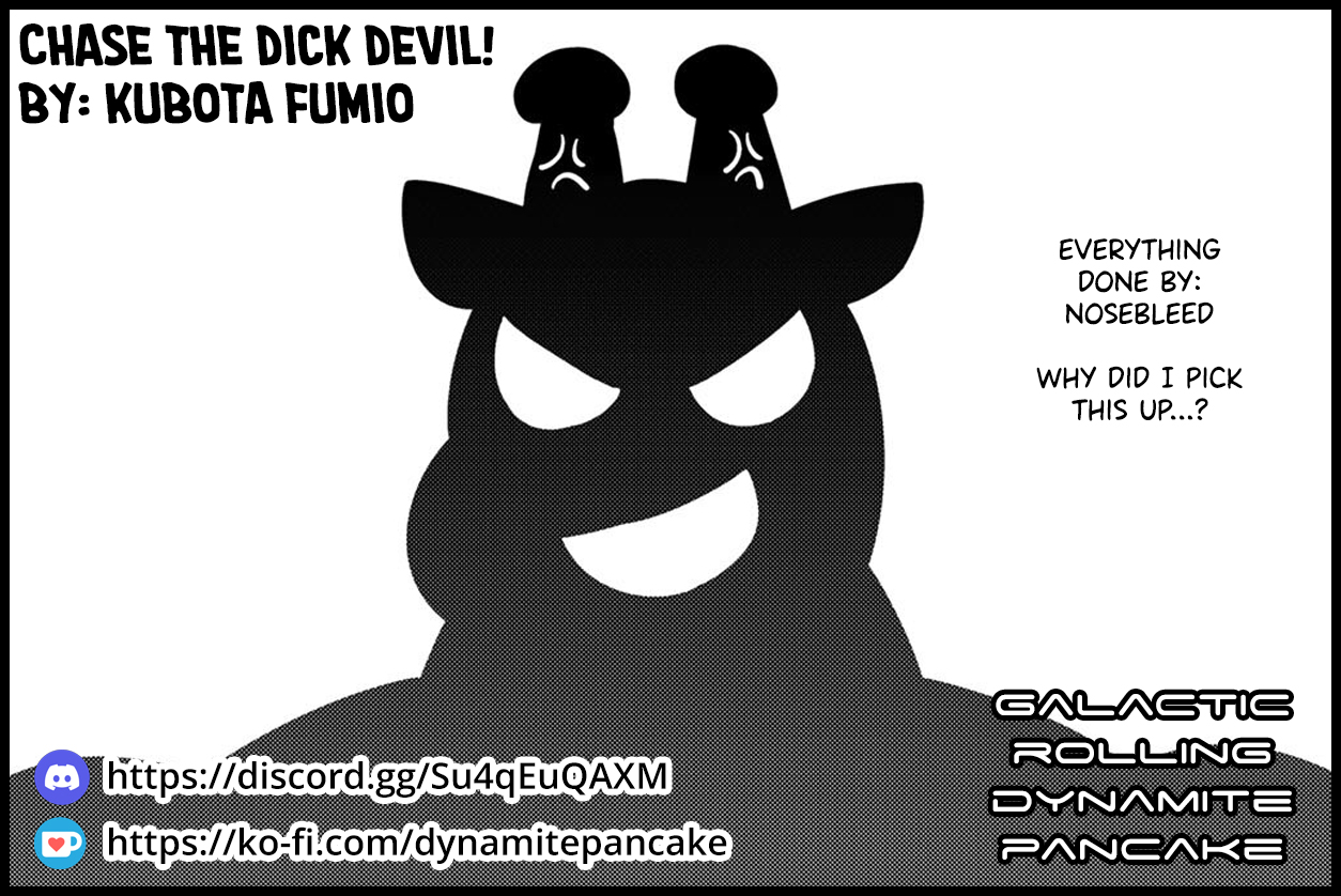 Chinchin Devil o Oe! Herma Makes Her Appearance! 第14页