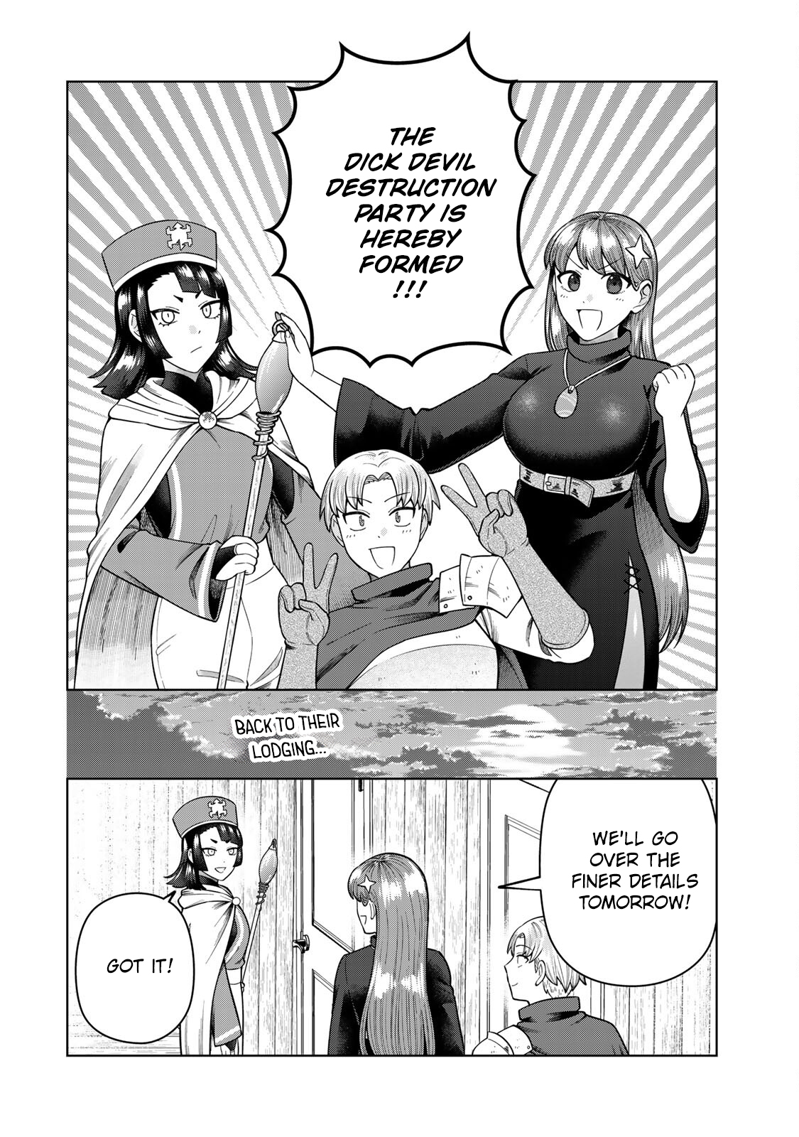 Chinchin Devil o Oe! Herma Makes Her Appearance! 第8页