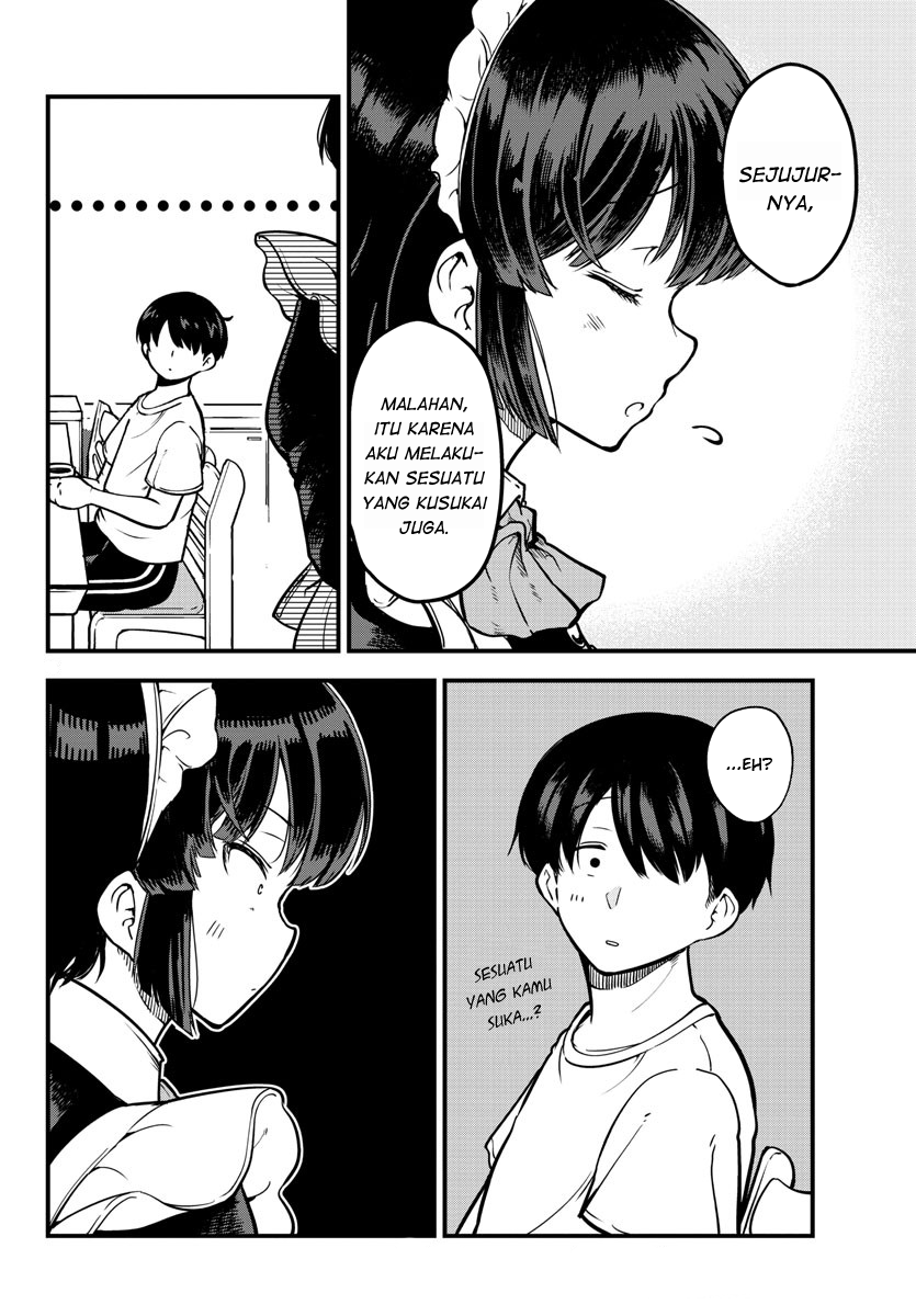 Meika-san wa Oshikorosenai Meika-san dan Omurais 第13页