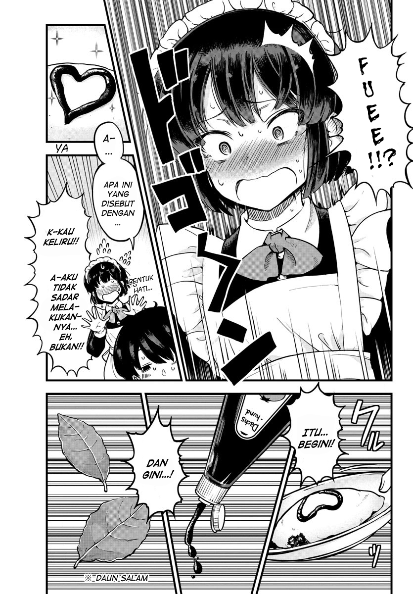 Meika-san wa Oshikorosenai Meika-san dan Omurais 第20页
