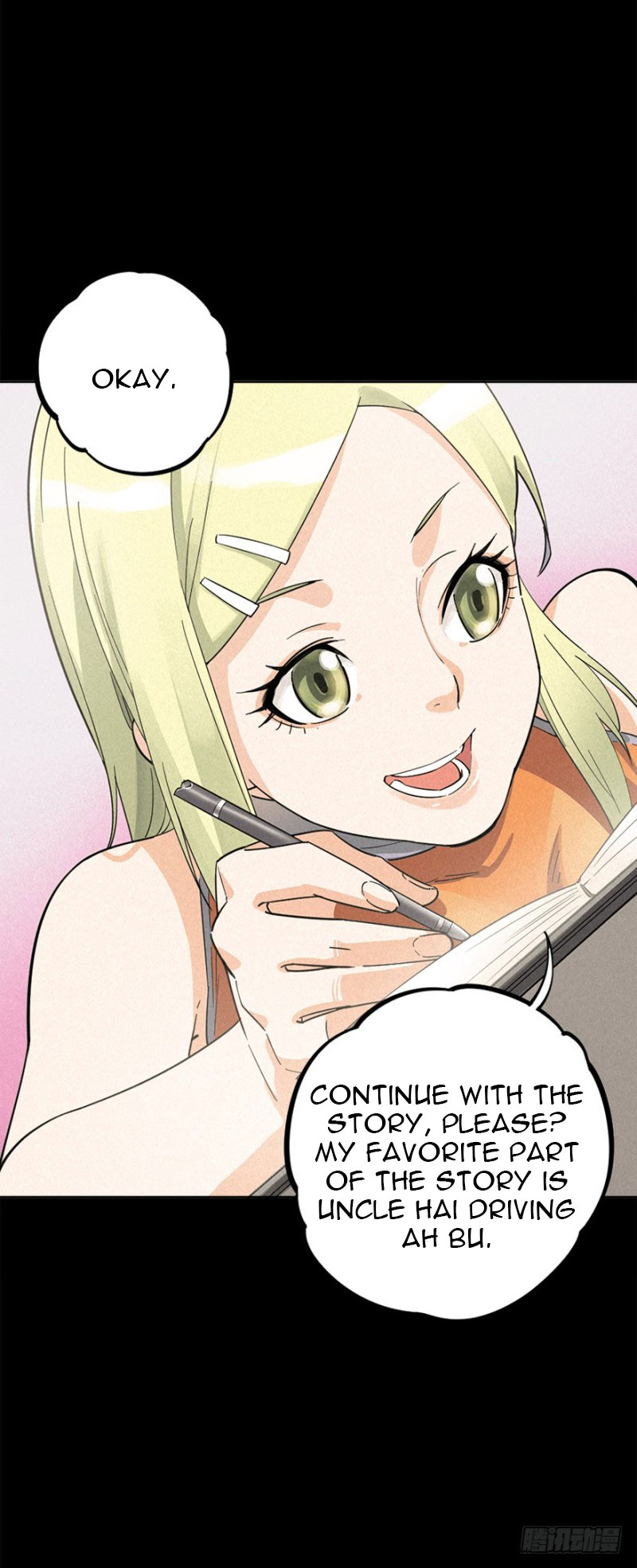 Trace of Doomsday Ch. 2 第14页