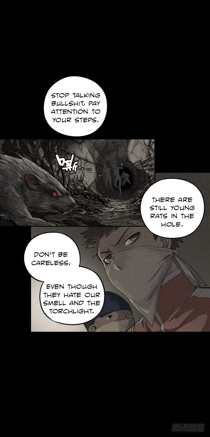 Trace of Doomsday Ch. 2 第34页