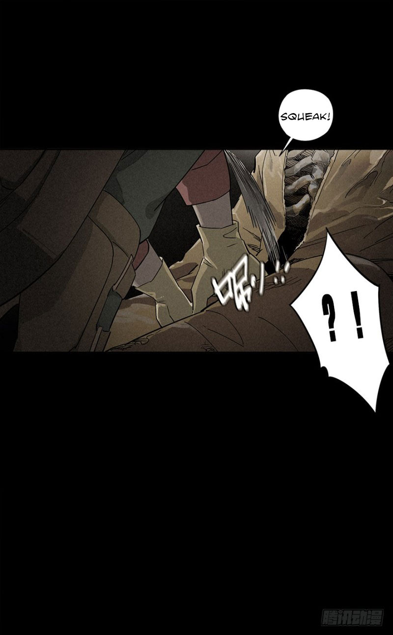 Trace of Doomsday Ch. 2 第39页