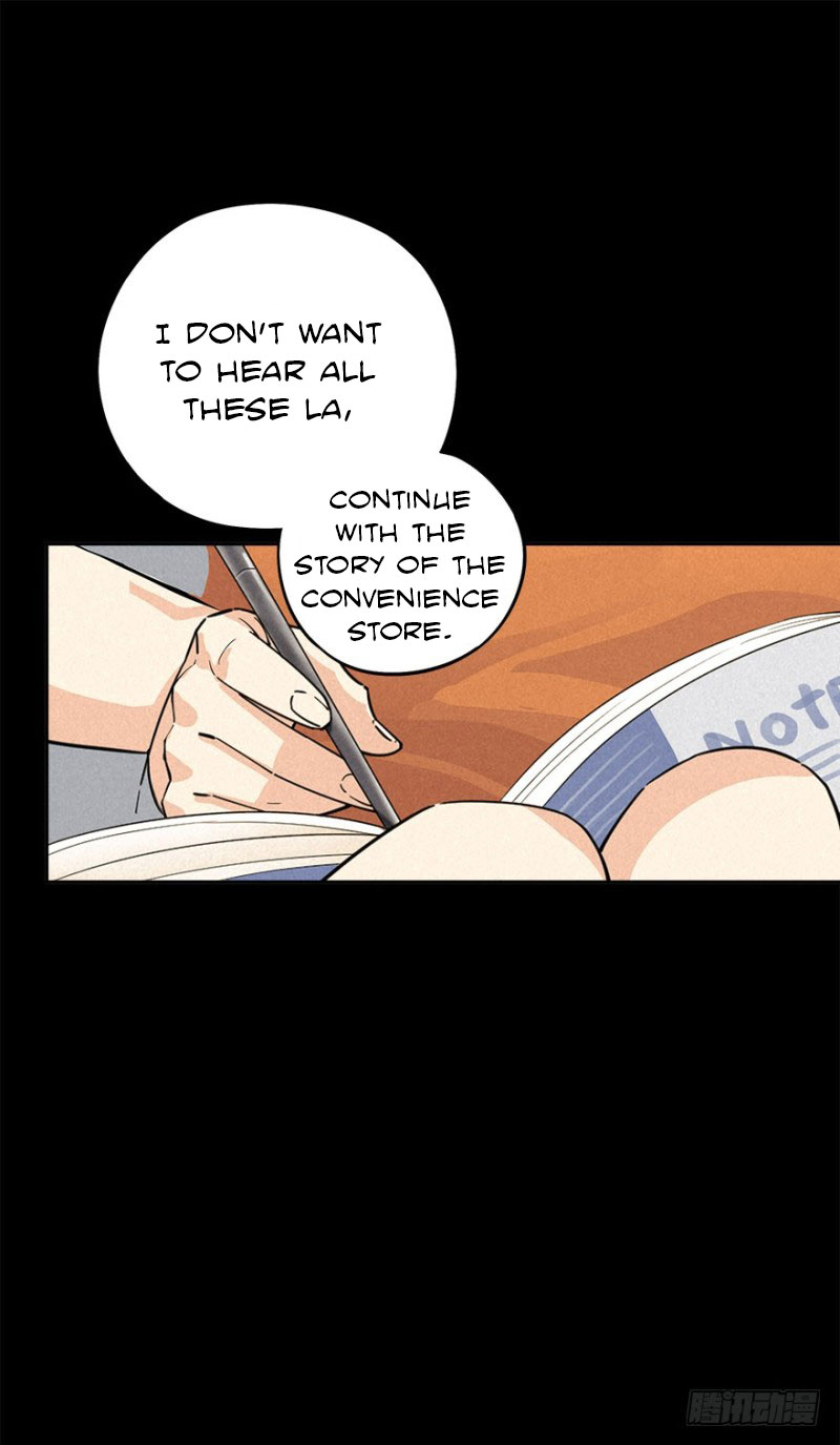 Trace of Doomsday Ch. 2 第5页