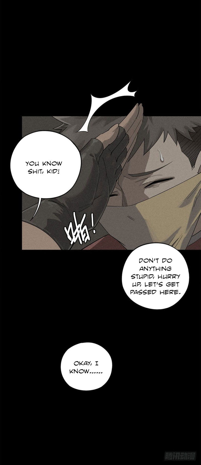 Trace of Doomsday Ch. 2 第45页