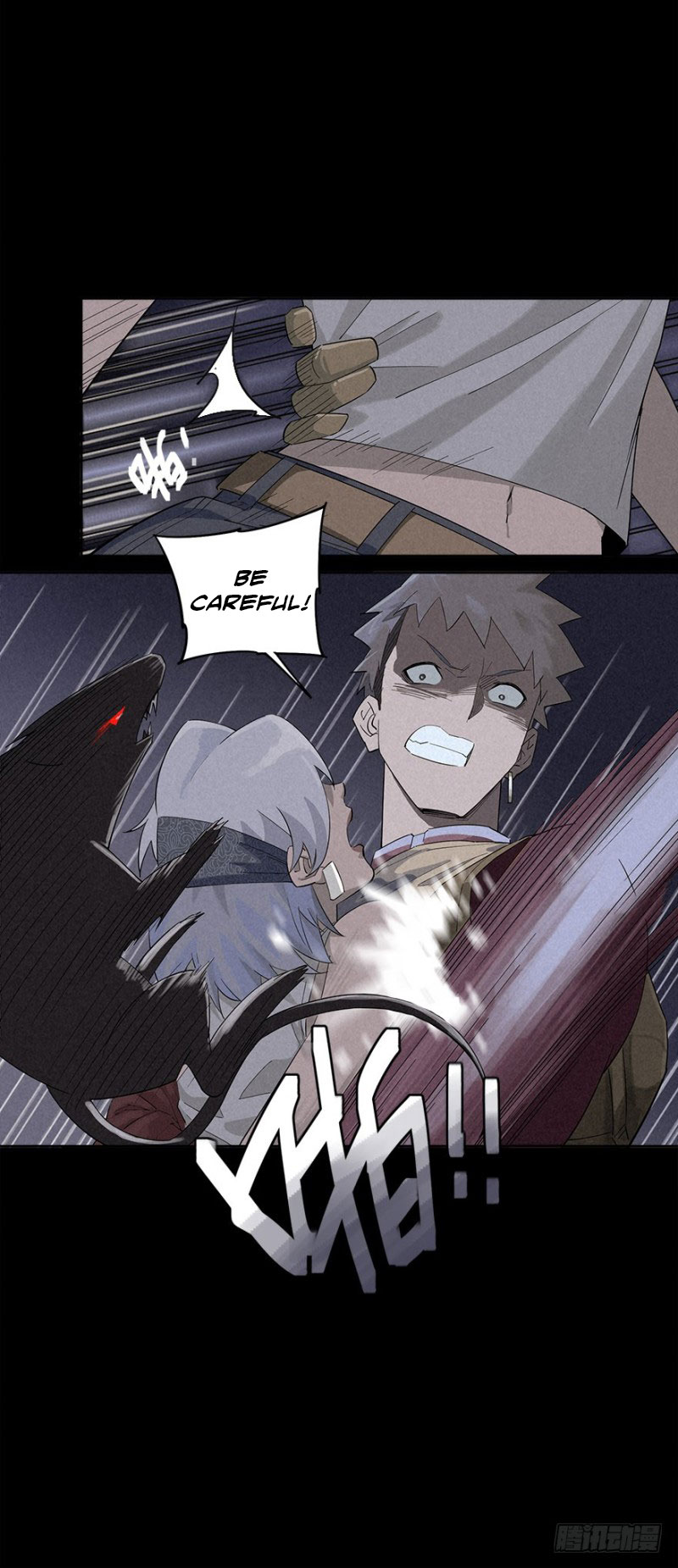 Trace of Doomsday Ch. 2 第70页