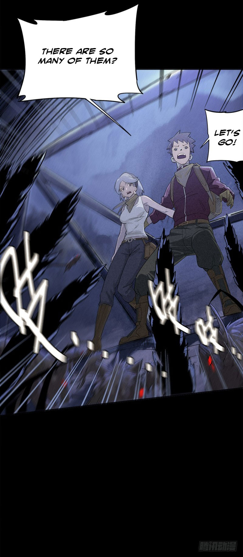 Trace of Doomsday Ch. 2 第72页