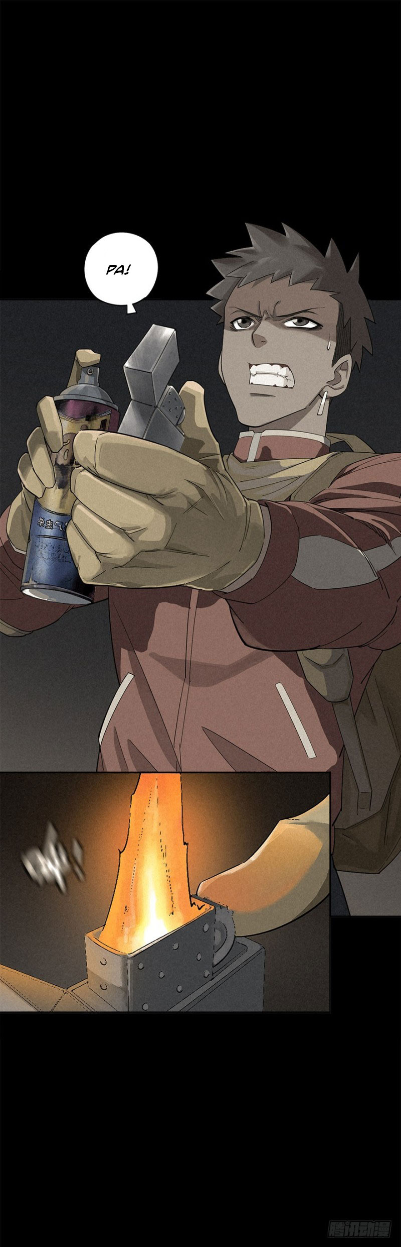 Trace of Doomsday Ch. 2 第76页