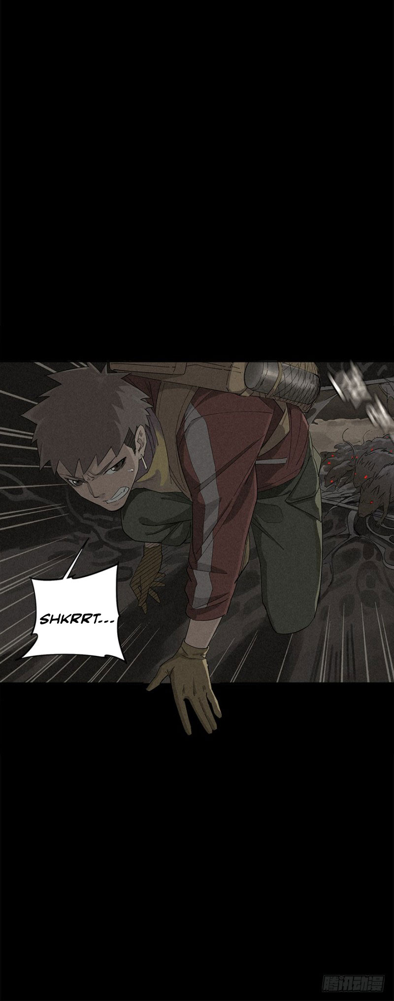 Trace of Doomsday Ch. 2 第86页