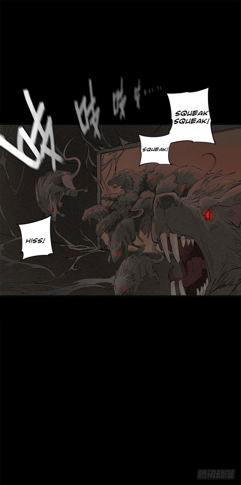 Trace of Doomsday Ch. 2 第87页