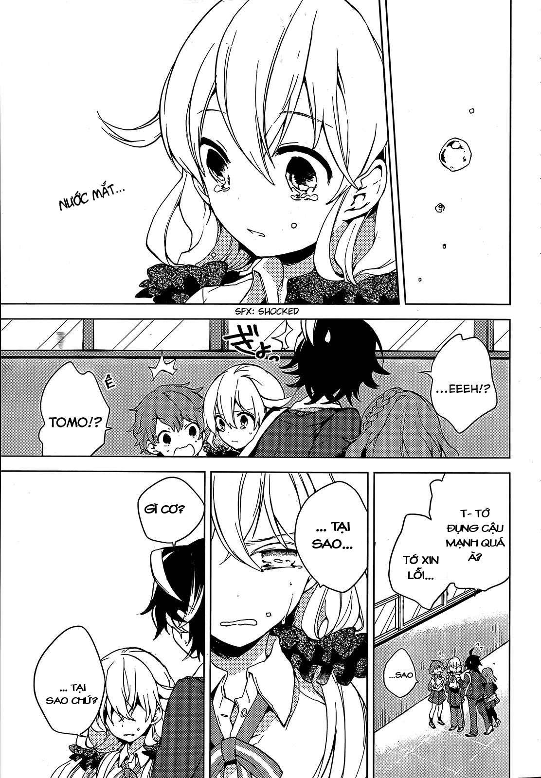 Girls Go Around Seihun go around 第13页