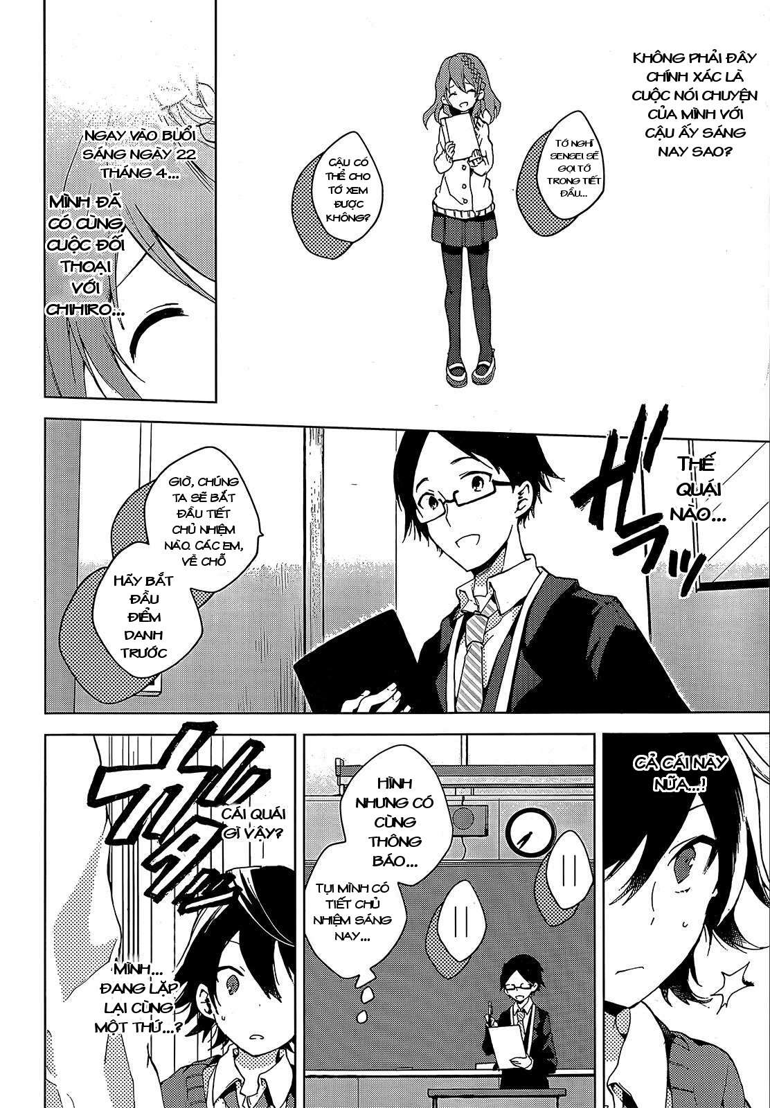 Girls Go Around Seihun go around 第18页