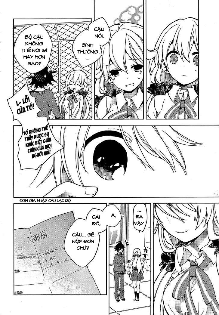 Girls Go Around Seihun go around 第51页