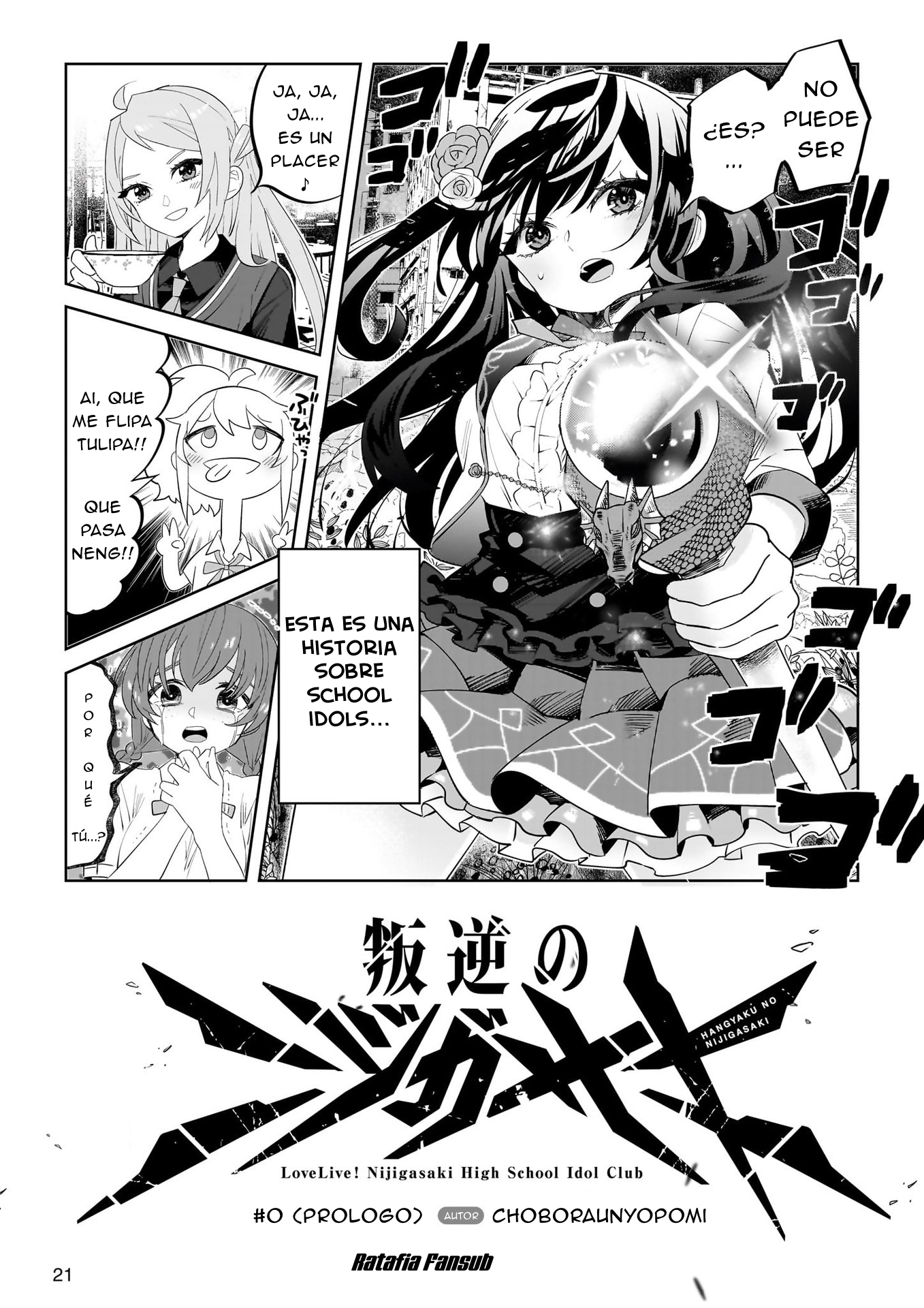 Hangyaku no Nijigasaki 第2页