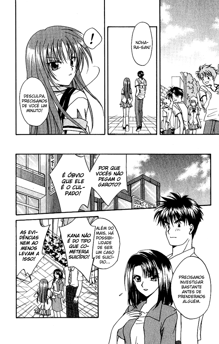 Spiral - Suiri no Kizuna O assassino invisível na sacada - Parte 02 第2页