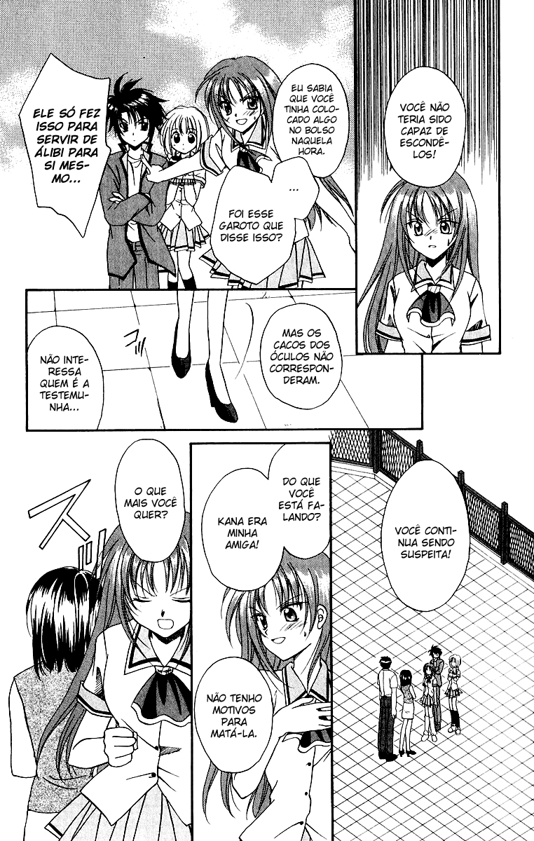 Spiral - Suiri no Kizuna O assassino invisível na sacada - Parte 02 第19页