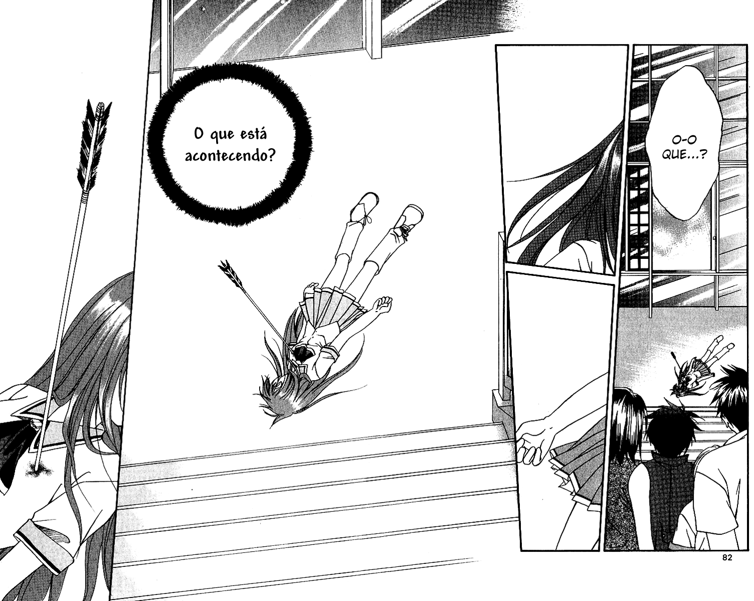 Spiral - Suiri no Kizuna O assassino invisível na sacada - Parte 02 第24页