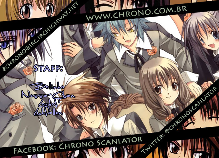 Spiral - Suiri no Kizuna O assassino invisível na sacada - Parte 02 第26页