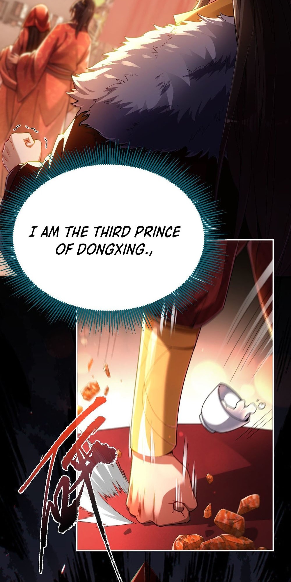 Invincible After Shocking My Empress Wife Ch. 1 第111页