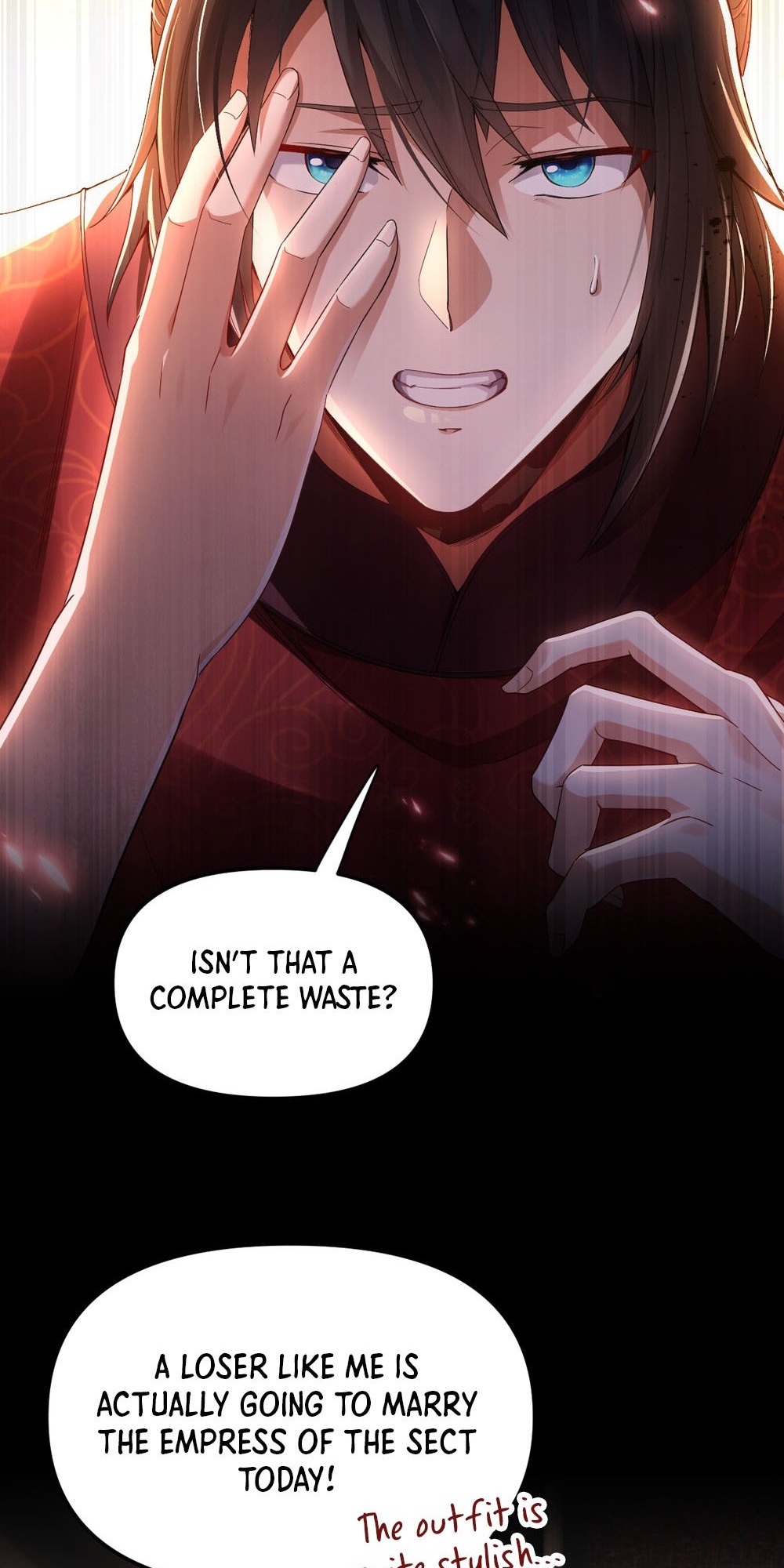 Invincible After Shocking My Empress Wife Ch. 1 第16页