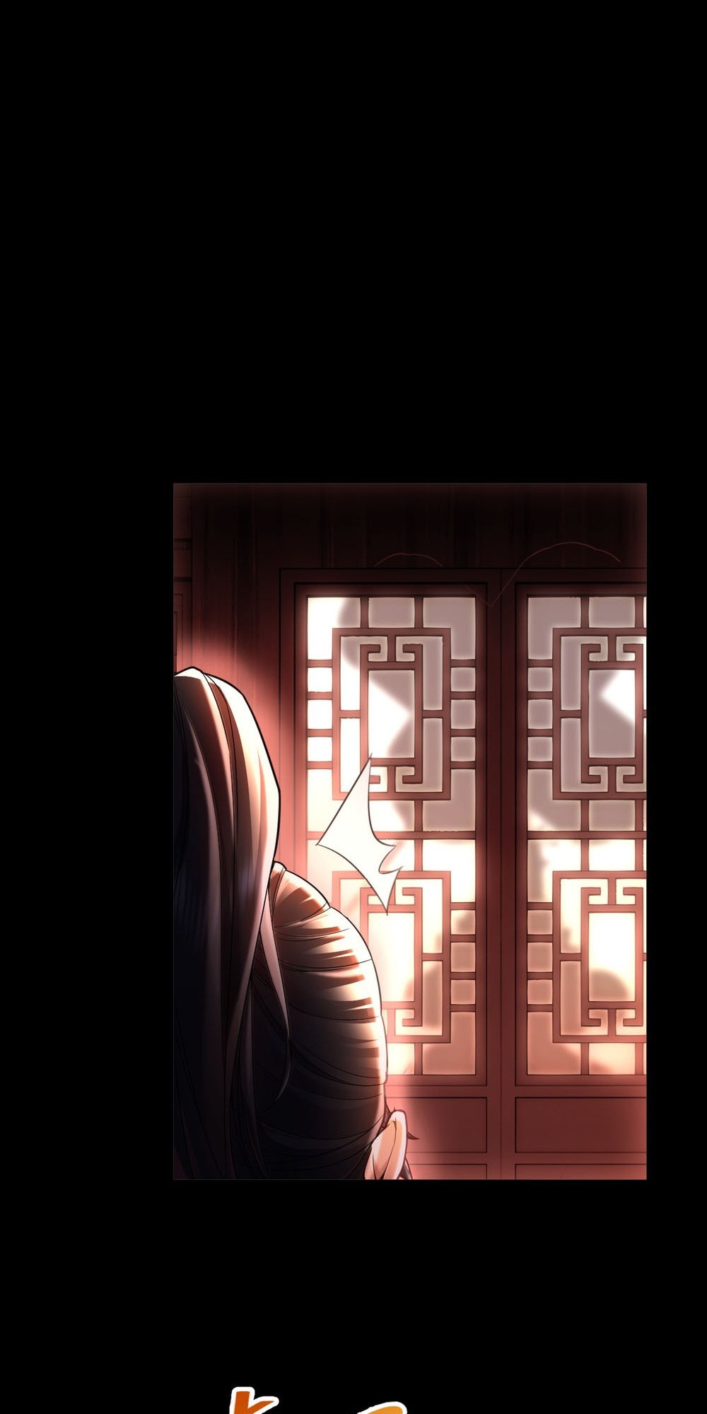 Invincible After Shocking My Empress Wife Ch. 1 第18页