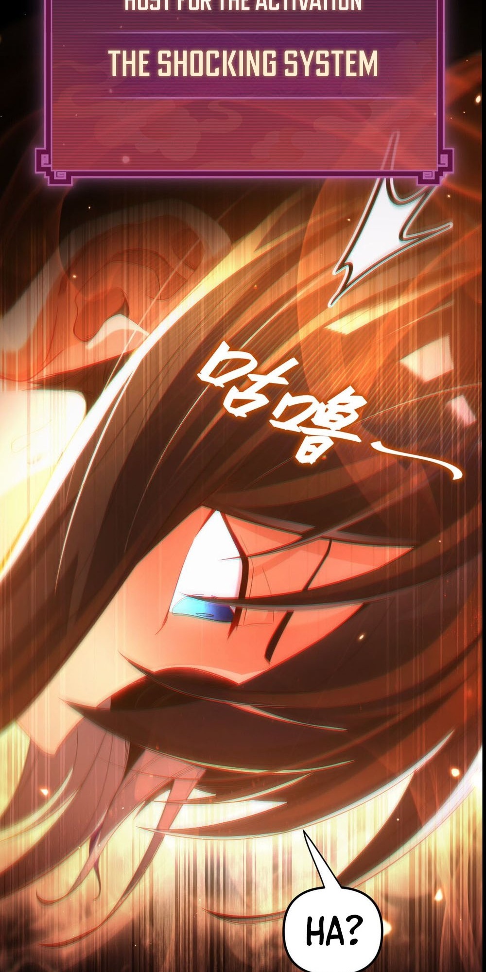 Invincible After Shocking My Empress Wife Ch. 1 第28页