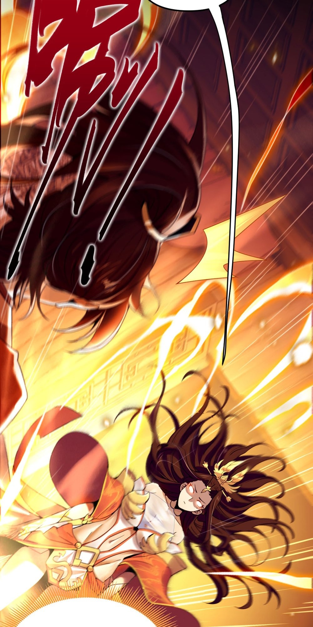 Invincible After Shocking My Empress Wife Ch. 1 第34页