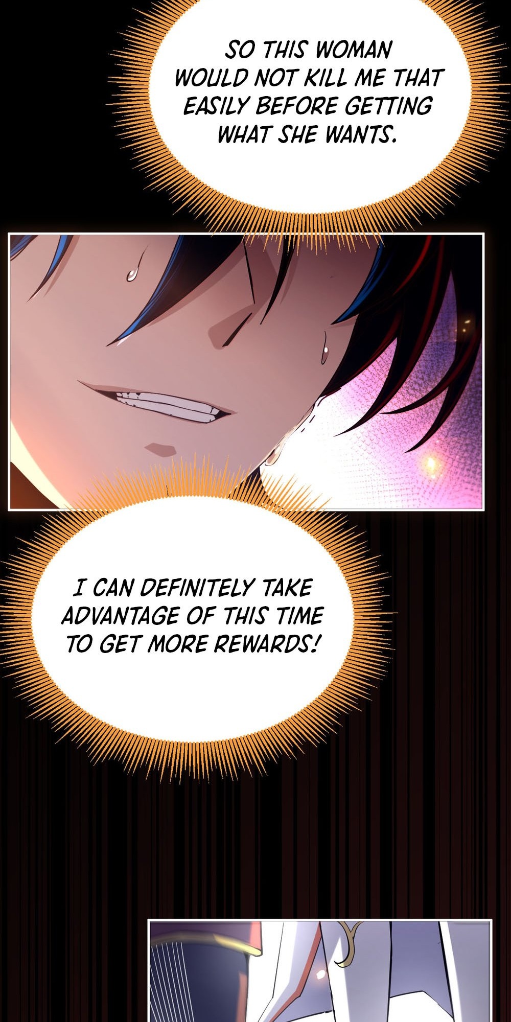 Invincible After Shocking My Empress Wife Ch. 1 第40页