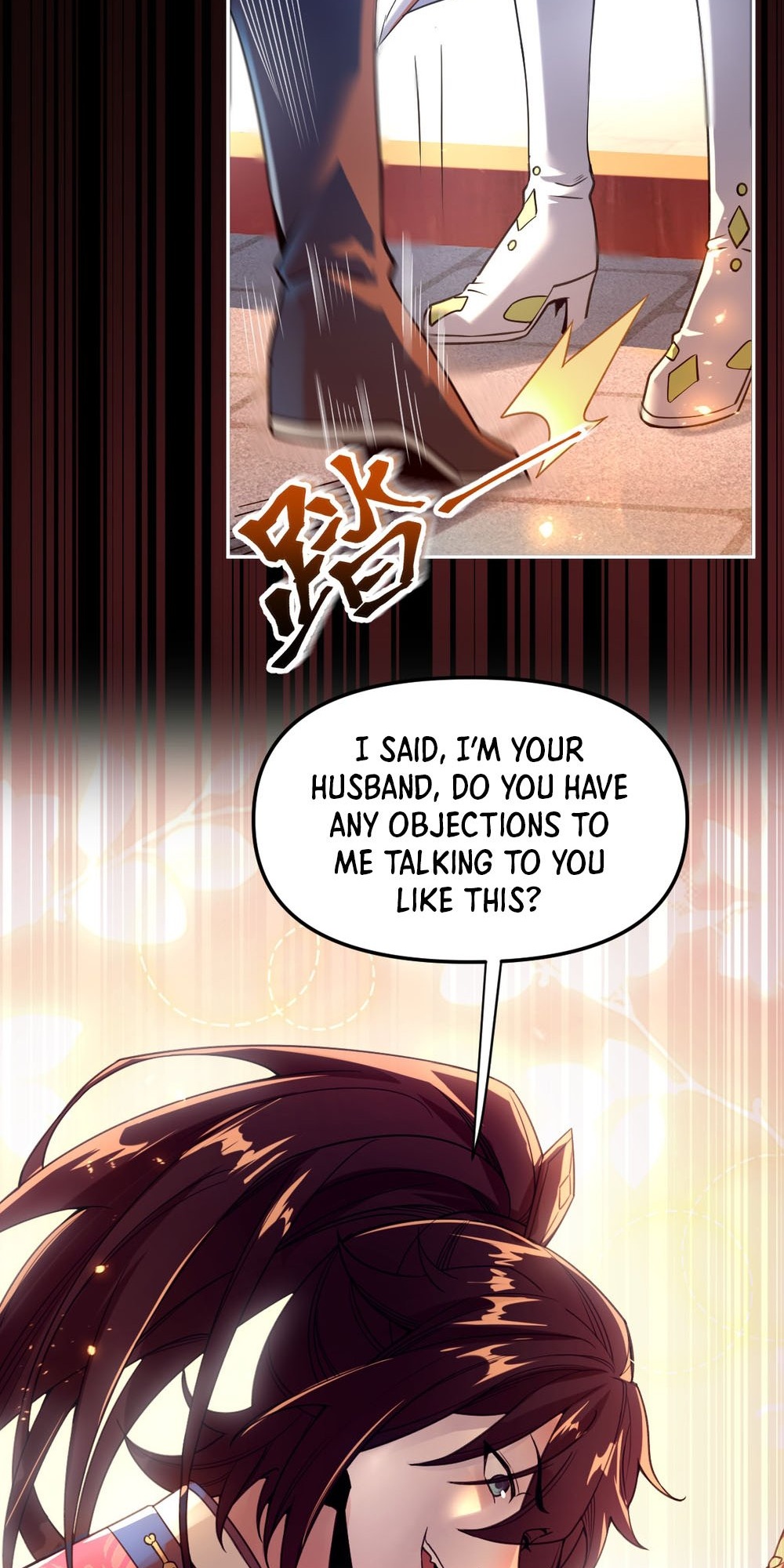 Invincible After Shocking My Empress Wife Ch. 1 第41页