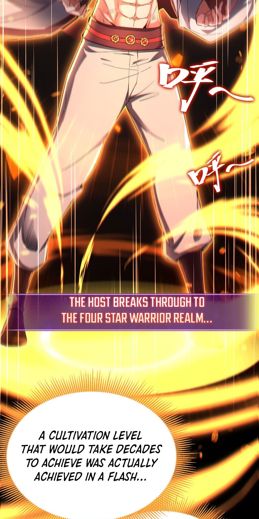 Invincible After Shocking My Empress Wife Ch. 1 第74页