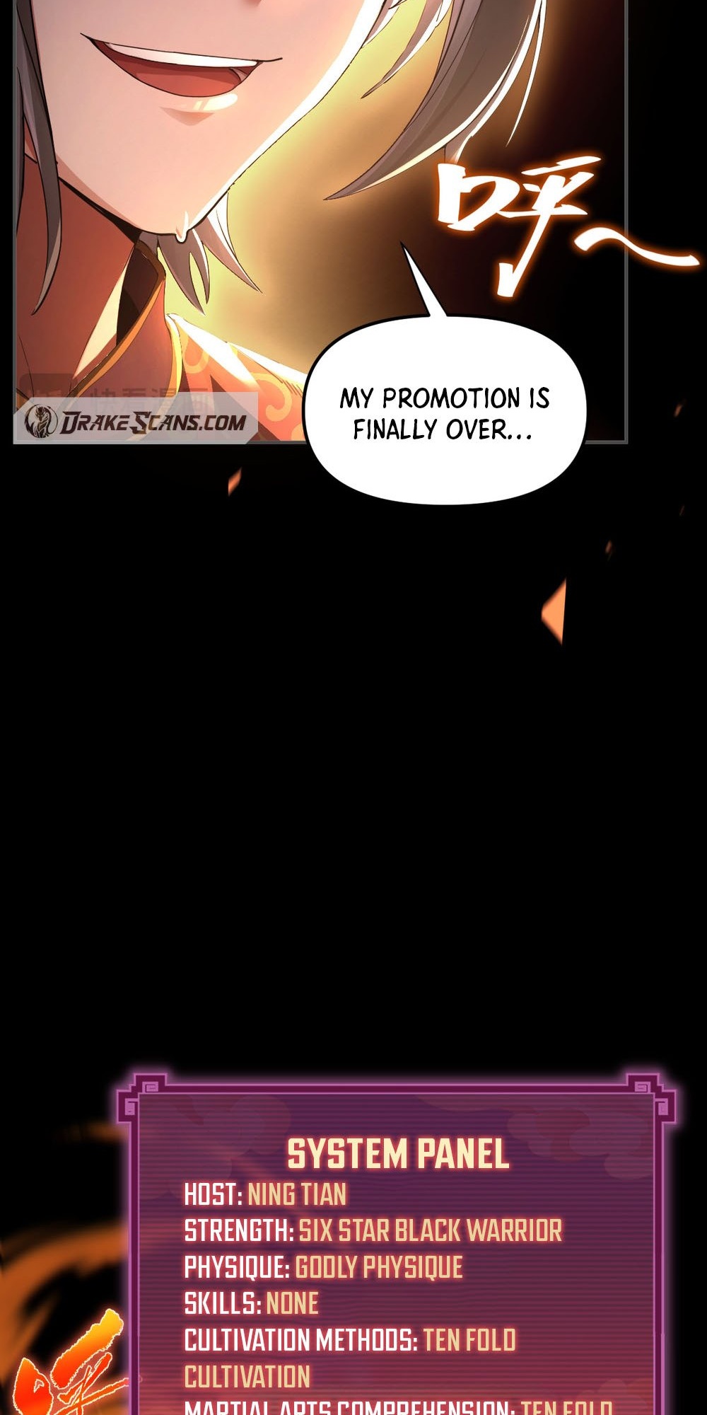 Invincible After Shocking My Empress Wife Ch. 1 第76页