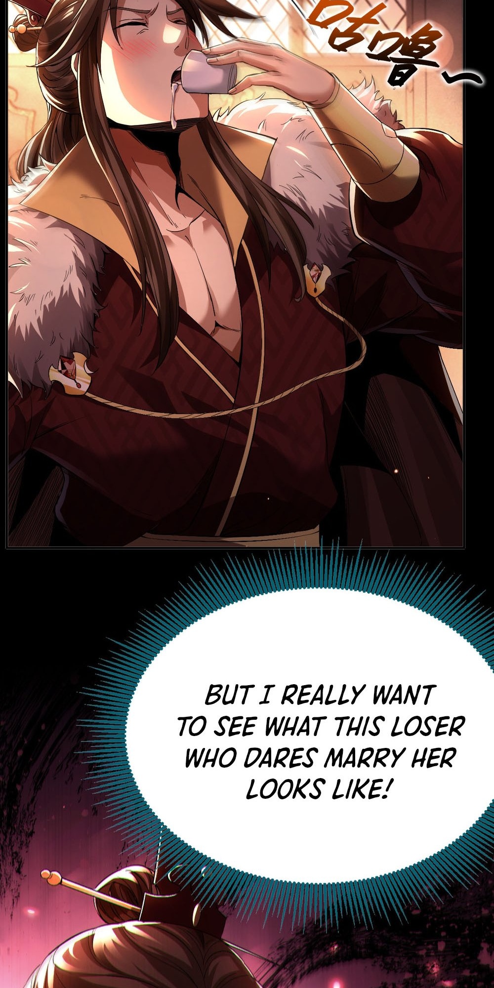 Invincible After Shocking My Empress Wife Ch. 1 第93页