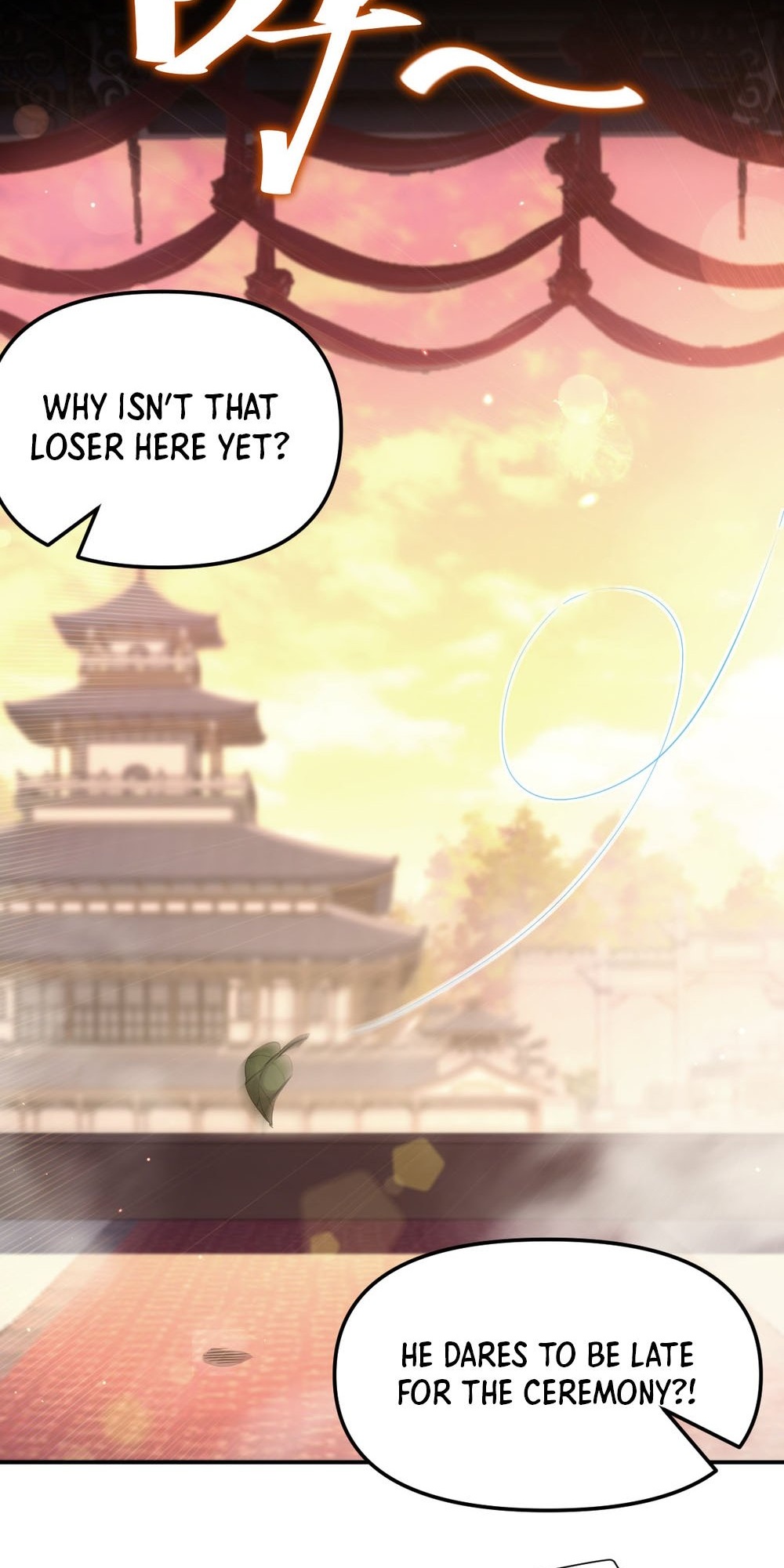 Invincible After Shocking My Empress Wife Ch. 1 第98页