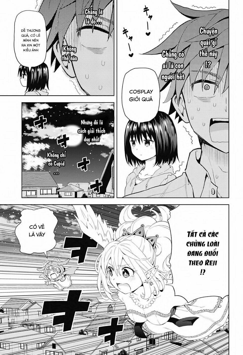 Love Rush! Vol. 1 Ch. 2 第6页