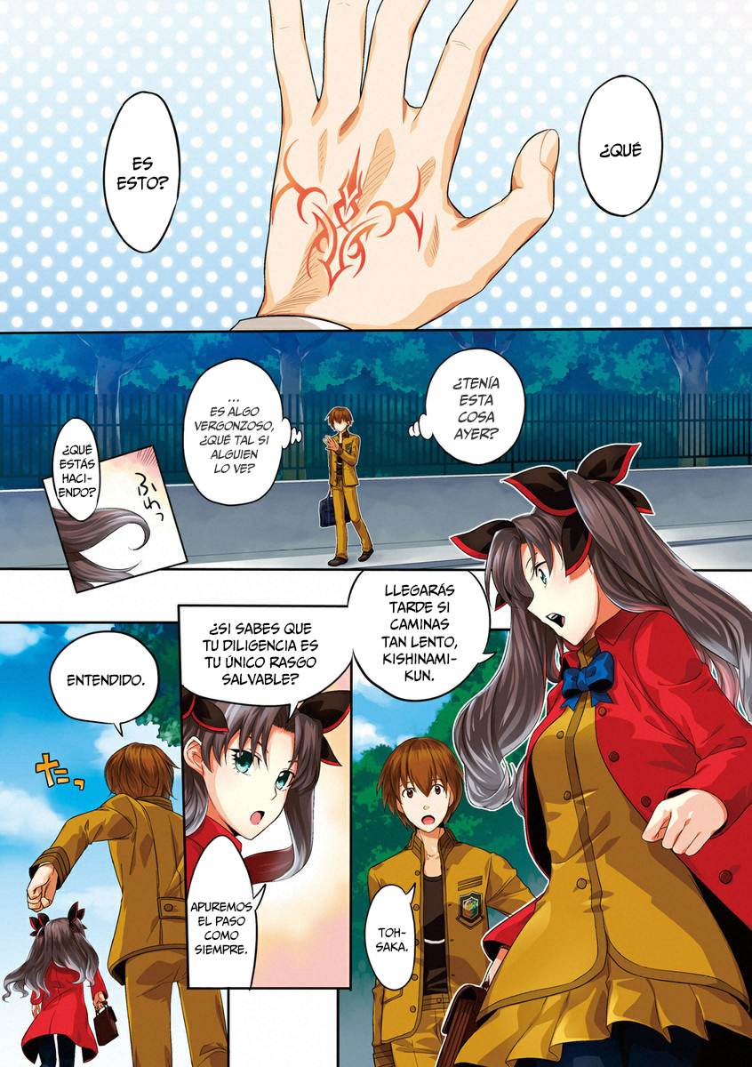 Fate/EXTRA CCC FoxTail Academia Tsukumihara 第2页