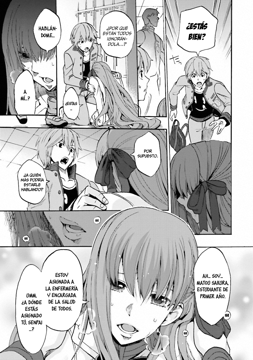 Fate/EXTRA CCC FoxTail Academia Tsukumihara 第15页