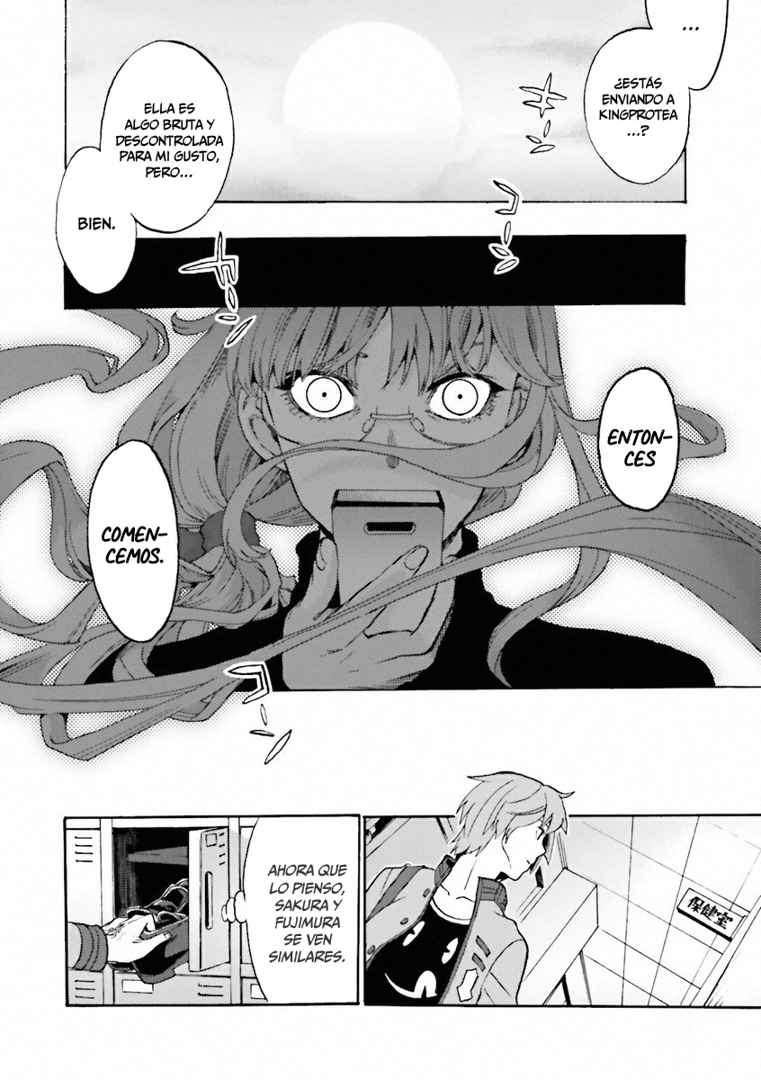 Fate/EXTRA CCC FoxTail Academia Tsukumihara 第20页