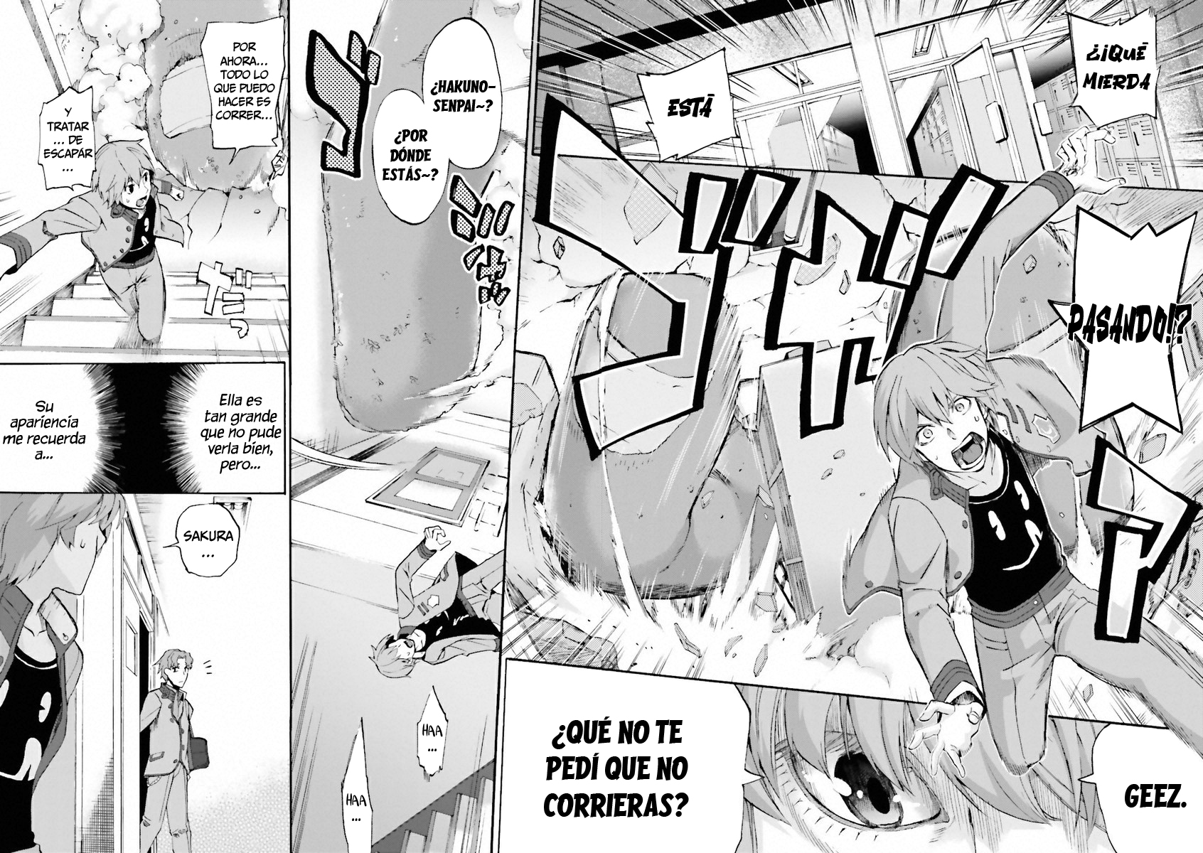 Fate/EXTRA CCC FoxTail Academia Tsukumihara 第26页