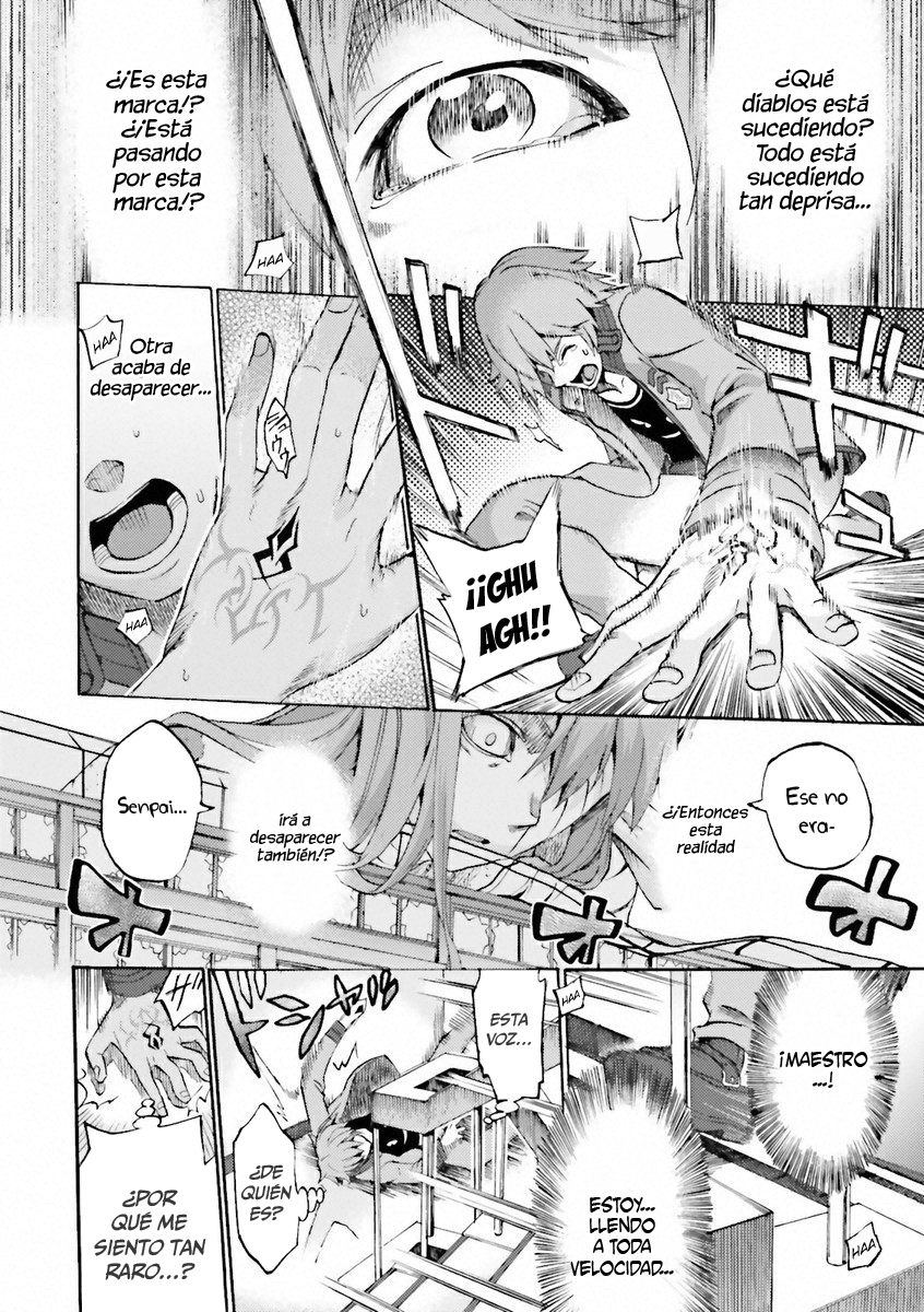 Fate/EXTRA CCC FoxTail Academia Tsukumihara 第29页