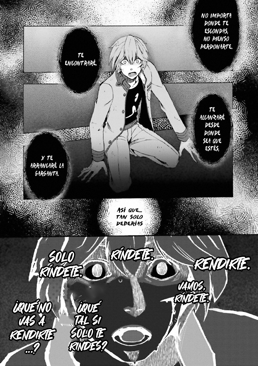 Fate/EXTRA CCC FoxTail Academia Tsukumihara 第33页