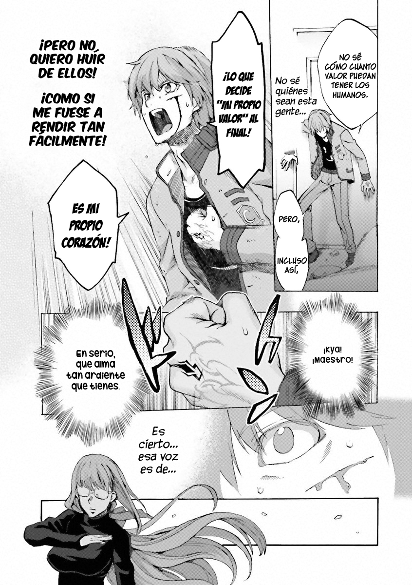 Fate/EXTRA CCC FoxTail Academia Tsukumihara 第36页
