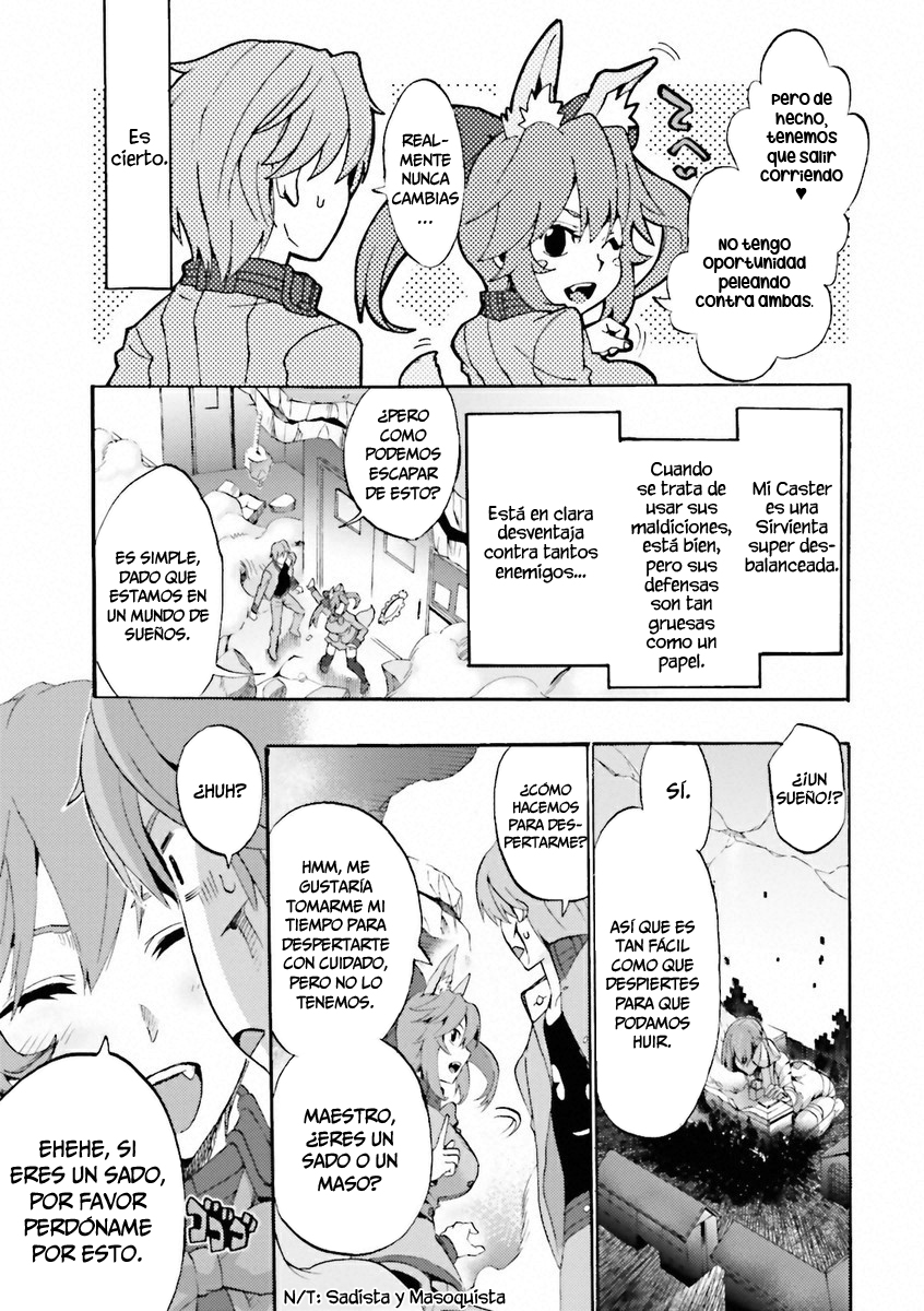 Fate/EXTRA CCC FoxTail Academia Tsukumihara 第42页