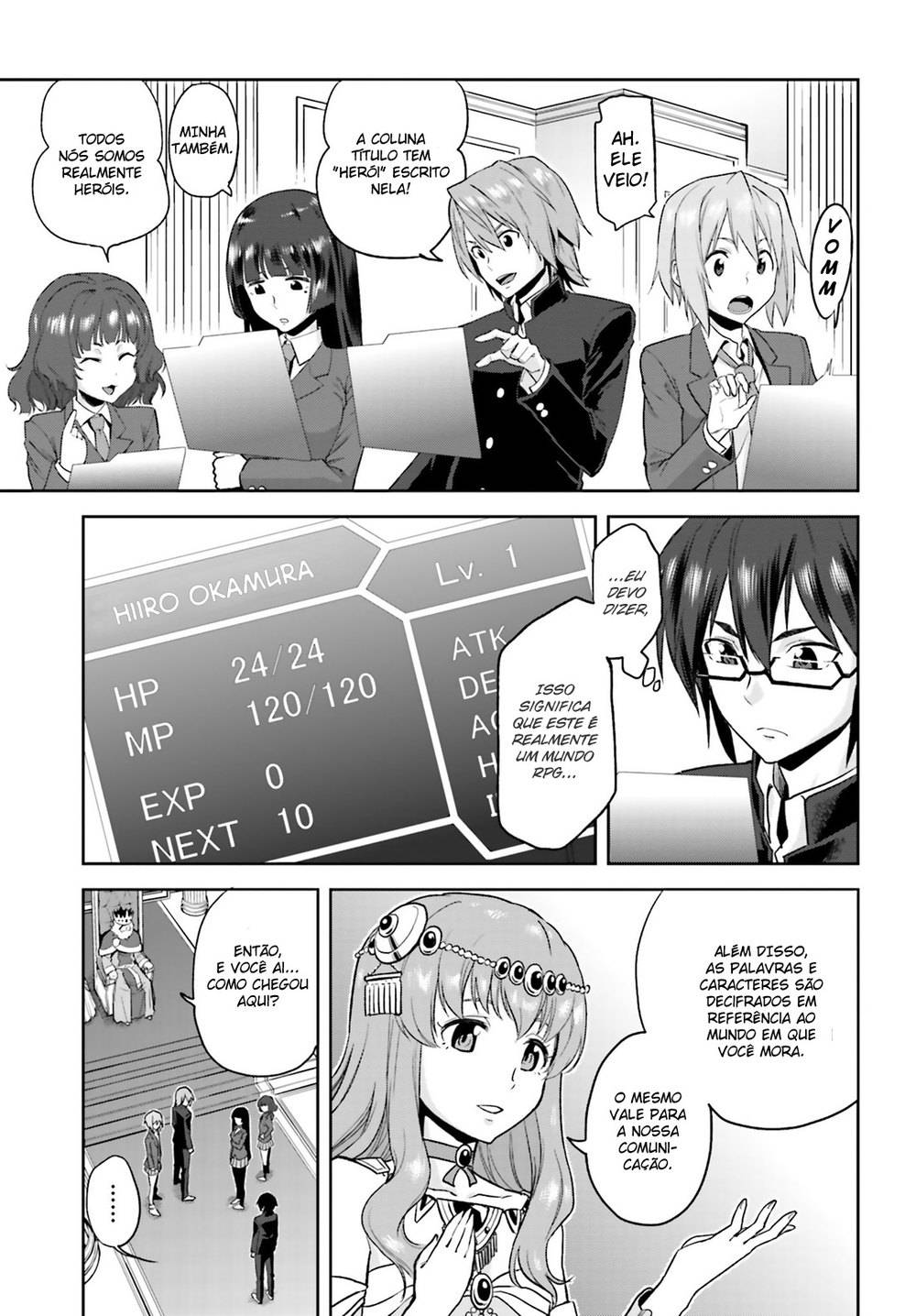 Konjiki no Word Master: Yuusha Yonin ni Makikomareta Unique Cheat Arrastado para um mundo diferente 第17页